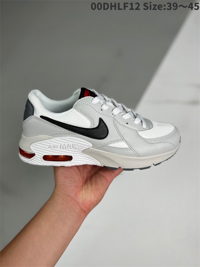 men air max 90 shoes 2022-12-9-028